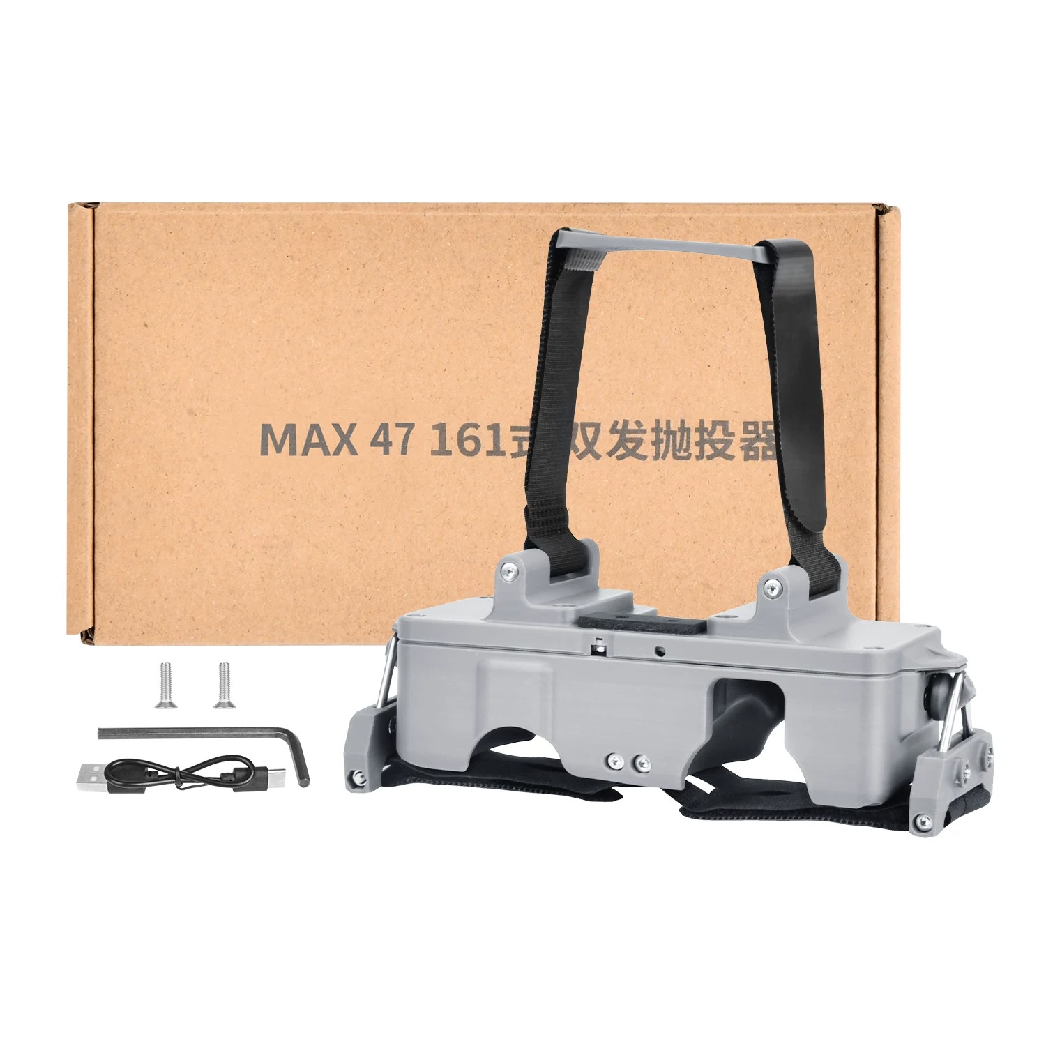Système EVO Max AirDrop, charg - Autel Drone Evo Max 4T avis et prix